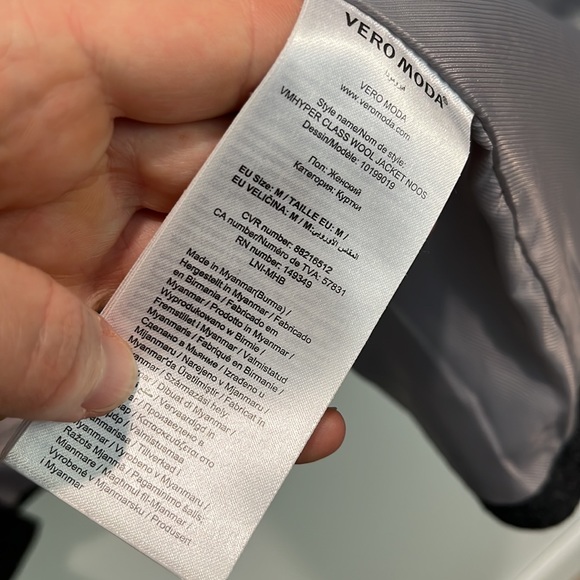 VERO MODA Dress Coat - Picture 9 of 14